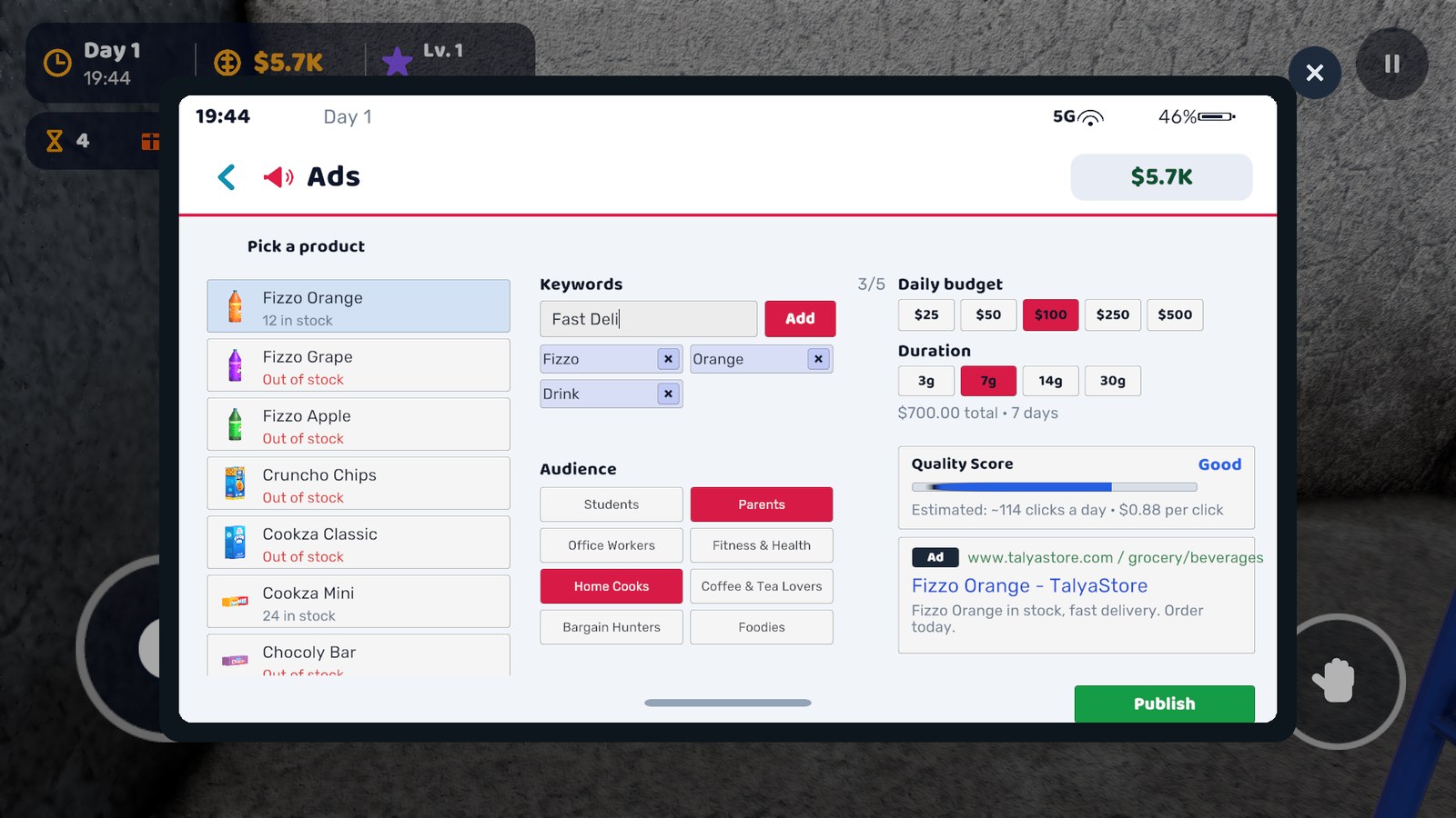 E-Commerce Simulator screenshot 5 of 8