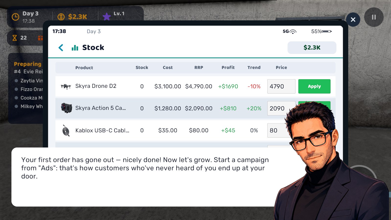 E-Commerce Simulator screenshot 7 of 8